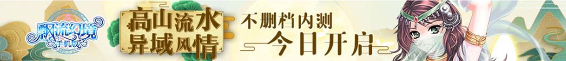 鹿寨县娱乐网